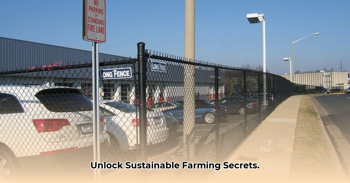 tractor-supply-chain-link-gates